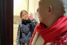 家有贤内助，棉袄配短裤，今天主打一个喜庆#看一次笑一次 #幽默段子 #夫妻日常视频封面