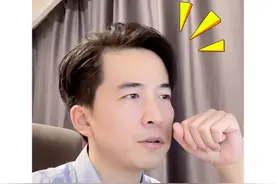 得了白内障什么时候做手术合适？真的是越老越好做？身边如果有人得了白内障，一定要了解这些冷知识 #白内障 #医学科普 #硬核健康科普行动 #健康冷知识知多少 #白内障手术视频封面