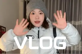 教师vlog｜今天又是打鸡血的一天！！ #教师日常 #教师穿搭 #我的生活日记视频封面