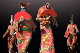 祝大家新年快乐！ #自制动画#轻漫计划#新年快乐视频封面