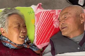 #喜迎国庆 #提前喜迎国庆 #爷爷奶奶的一辈子 八十岁爷爷奶奶提前喜迎国庆视频封面