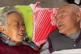#喜迎国庆 #提前喜迎国庆 #爷爷奶奶的一辈子 八十岁爷爷奶奶提前喜迎国庆视频封面