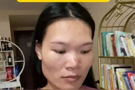 不敢看别人眼睛其实是自卑社恐的表现，分享一下我克服对视恐惧的方法～视频封面