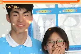 “和你的第一张合照不敢太亲密”#纯爱#毕业照#学生时代#毕业前的最后一张合照视频封面