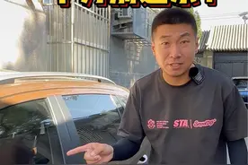 外地车牌进京自驾须知 来北京旅游自驾的朋友注意啦#自驾游 #限行 #外地车辆进京 #北京旅游 #涨知识 @DOU+小助手 @DOU+上热门视频封面