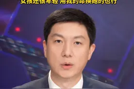 青岛58岁“玉米大姨”刘玉荣跳海救下21岁女大学生，女生被救后磕头致谢。事后刘玉荣还婉拒了500元现金谢款，她说：“女孩还很年轻，用我的命换她的也行。”