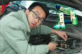 汽车电瓶装个闸刀能防止跑电？到底是不是智商税？买来测一下#汽车用品 #测评 #电瓶亏电 #爱车养护 #汽车知识分享视频封面