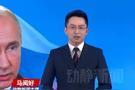 俄乌冲突走向何处？和谈能否让这场历时3年冲突画上句号？#俄乌冲突 #媒体精选计划视频封面