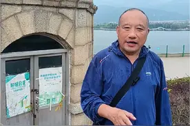 泰安大河水库1960年竣工。曾多次易名。分别为大河水库、岱湖、西湖、天平湖，你说还会改为啥名？#大河水库千岛湖 原创作品  #乡土风情 #泰安 #天平湖 #大河水库视频封面