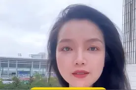 刚刚扬州地震 江苏扬州3.5级地震，南京镇江常州多地有震感，你那里还好吗？视频封面