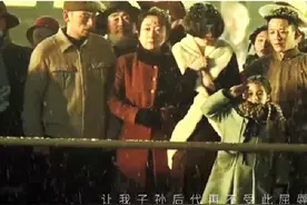 四万万中国人只要一条心中国就不会亡视频封面
