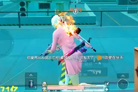 地铁逃生榜一争夺战视频封面