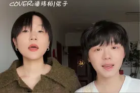 不得不爱又杀回来了😝#吉他弹唱 #翻唱 #不得不爱视频封面