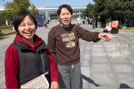 舟山三姐妹带女儿请假看全运会，四个人喜欢不同的偶像 “老板也很支持”#马龙#樊振东#孙颖莎#王楚钦视频封面