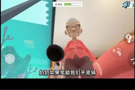 #233乐园 #奶奶的贴心小猫#内容启发搜索