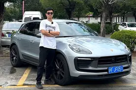Q5换壳？不存在的！#保时捷Macan #奥迪q5l #爵少说车 #抖音汽车视频封面