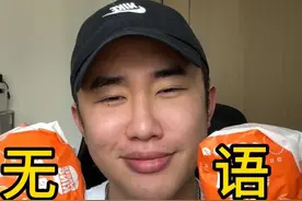 京东外卖vs拼好饭，东哥你又让我输了 #精神状态belike #京东外卖 #外卖 #拼好饭 #测评视频封面