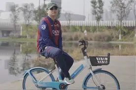 不是吧，竟然还有人测评共享单车？#dou是好车 #共享单车视频封面