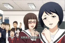 在下坂本有何贵干 #动漫推荐 #坂本days视频封面