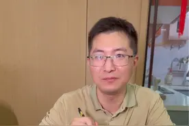 今天买了一条人工养殖的娃娃鱼做给老婆吃，尾巴炖汤，鱼身做香辣的#会下厨的男人 #夫妻日常 #日常宠妻 #家常菜 #平平淡淡小日子视频封面