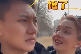 俄罗斯媳妇好养活！就好这一口！#俄罗斯美女 #跨国婚姻 #俄罗斯生活 #外国人说中文 #俄罗斯视频封面