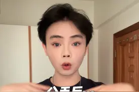 别人都是把直男掰弯，我倒好，把弯的谈直了😩#男生化妆 #日常唠嗑 #恋爱日常视频封面