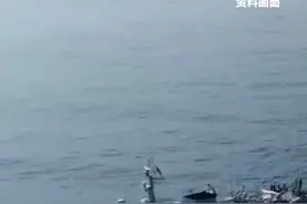 航行警告！渤海潍坊港部分海域进行实弹射击，禁止驶入（来源：央广军事）视频封面