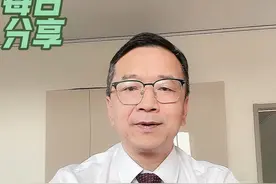 #中指关节出现个硬疙瘩？#硬核健康科普行动 #关注我每天坚持分享知识视频封面