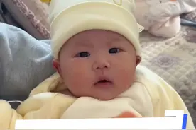 隔代遗传，对宝宝的影响 #育儿经验分享 #宝宝育儿小知识 #母婴育儿 #育婴知识视频封面