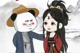 悠悠苍天，何薄于我！！！#虾仁动画 #沙雕动画 #历史故事视频封面