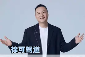 智驾“智慧”还不够！#315国际消费者权益日 #315晚会视频封面