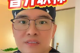 #医护人员 #职称评审 #医疗 #郑州 #医改视频封面