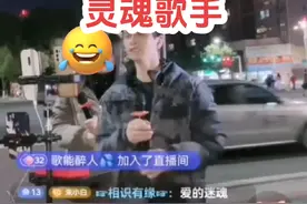 瓜子哥就是这么豪横😂😂只要礼物到位什么歌他都会。@瓜子先生（瓜子哥）歌 #直播录屏分享 #唱出自己的风格才会如此与众不同 @抖音上热门