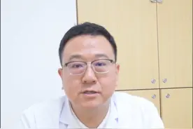 哮喘的孩子是不是就不能运动了？#中医 #儿科医生 #哮喘 #固生堂广州 #儿科黄腾视频封面