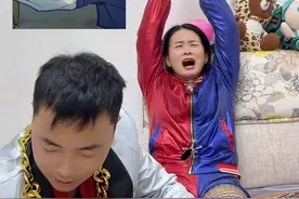 小丑痒虫挠痒痒 #看一遍笑一遍 #意想不到的结局 #搞怪日常 #笑到肚子疼 #挠痒痒视频封面