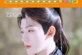 尹涛导演你这么听劝，以后干什么都会成功的#邓为 #苏易水 #仙台有树 #名场面视频封面