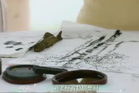 拥有“隐形翅膀”的她，为何让森林书屋的客人连连称赞？视频封面
