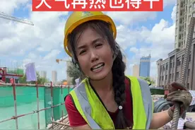 天气再热也得干 高温下汗流浃背，咬牙坚持，为了更好的生活#加油干吧为了生活 #农民工不容易 #对口型飙演技视频封面
