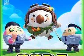 蛋仔派对：教渡渡鸟学会飞翔？教会白得皮肤？那必须拿下呀！