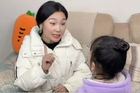 #亲子互动#萌娃#脑筋急转弯#内容启发搜索视频封面