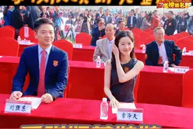 趁#刘强东 回宿迁老家的热度，各位看一下刘强东带奶茶妹妹回母校宿迁中学参加校庆的演讲《站的更高 看的更远 走的更远》完整版 后附奶茶妹妹出镜长视频。附：本次回村给60岁老人每人发放过年1万红包、给14位小学老师每人10万红包、冰箱洗衣机电冰箱电动车等各1500份、酒水食品等大礼包各1500份。#宿迁中学 #宿迁 #刘强东章泽天视频封面