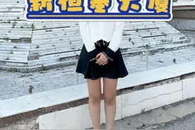 这个奢华又神秘的地方你知道吗？#同一座城市 #短发 #神秘