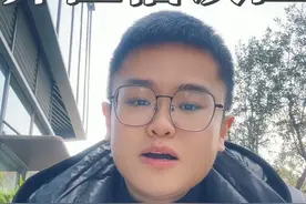 #金融 #成都贷款  养征信不是在哪儿不动就是养了。进件条件不足和养征信怎么区分，正确理解，免得浪费时间#经验分享 #认知思维 #养征信视频封面