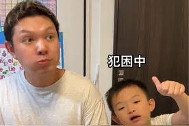 日本主妇之“日式牛肉咖喱，经典不失败”这样的做法一点都不腻口 #佐藤同学 #夫妻日常视频封面