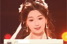 2024抖音美好奇妙夜晚会， 近日，演员@毛晓彤 国风舞蹈《桃之夭夭》向世界推广国风舞蹈！ 网友 : 太惊艳啦！果然国风舞蹈真的太绝了 #传统文化 #毛晓彤从古画里水灵灵地走出来了 #让中式美学走向全世界 #毛晓彤 #资阳汉服文化   视频投稿 : @北京时间   致谢视频封面