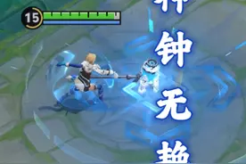 删除都没人知道的英雄？假如我是策划就这样重做钟无艳#王者荣耀视频封面