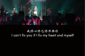 修自己的心养自己的性，不问东西不思过往，一切随缘视频封面