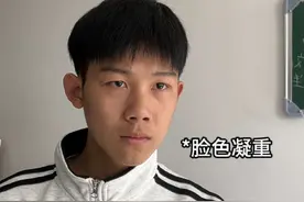 那天父亲给我请了一位资深的教育老师......#一人分饰多角 #演绎 #教育 #反转视频封面