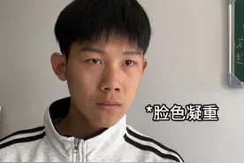 那天父亲给我请了一位资深的教育老师......#一人分饰多角 #演绎 #教育 #反转视频封面