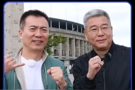 28年老搭档竟被传成“死对头”，两大足球解说巨头@黄健翔 @刘建宏 真是“一山不容二虎”？#欧罗巴的夏天 #dou来欧洲杯 #爱奇艺体育全程视频直播欧洲杯视频封面